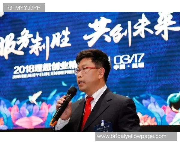 李伟畅谈和平精英发展历程与未来展望的深度专访回顾 李伟畅谈和平精英发展历程与未来展望的深度专访回顾