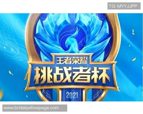 挑战者杯赛季回顾WE战队技术表现分析与未来展望 挑战者杯赛季回顾WE战队技术表现分析与未来展望