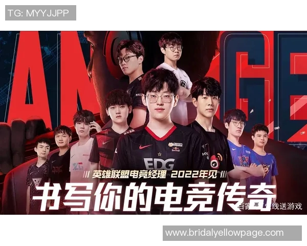 电竞实时数据更新英雄联盟速度排行榜LNG强势领跑前十名 电竞实时数据更新英雄联盟速度排行榜LNG强势领跑前十名