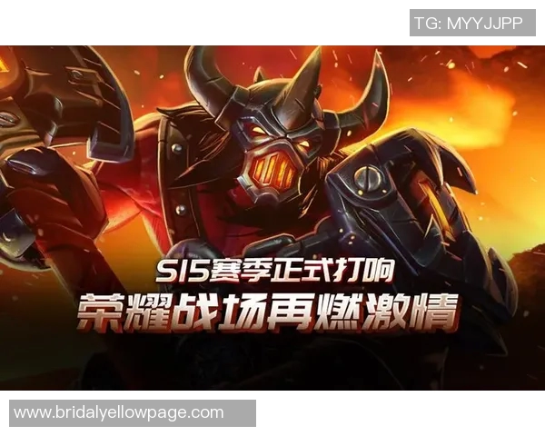 王磊在S15电竞总决赛中分享的英雄联盟独特心得与战术解析 王磊在S15电竞总决赛中分享的英雄联盟独特心得与战术解析