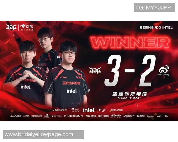 电竞比分DOTA2深度解析JDG战队边路渗透策略与战术运用 电竞比分DOTA2深度解析JDG战队边路渗透策略与战术运用
