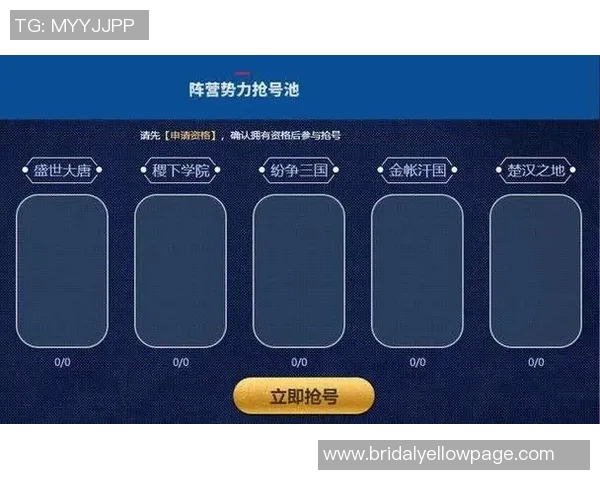 揭秘王者荣耀成功背后的故事与刘军的独特见解 揭秘王者荣耀成功背后的故事与刘军的独特见解
