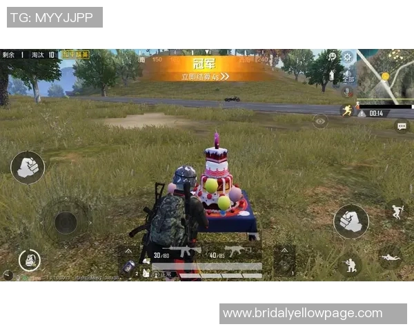 和平精英节奏排行榜最新公布TES荣登第二名引发玩家热议实时数据 和平精英节奏排行榜最新公布TES荣登第二名引发玩家热议实时数据