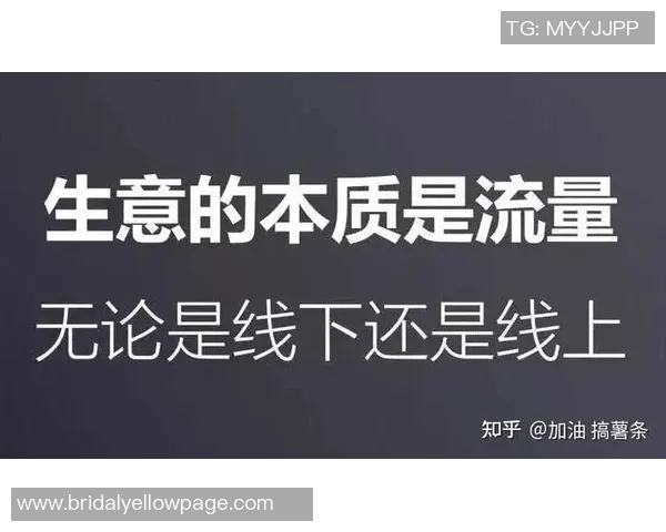 王芳专访揭秘DOTA2成功背后的策略与团队协作秘诀实时数据