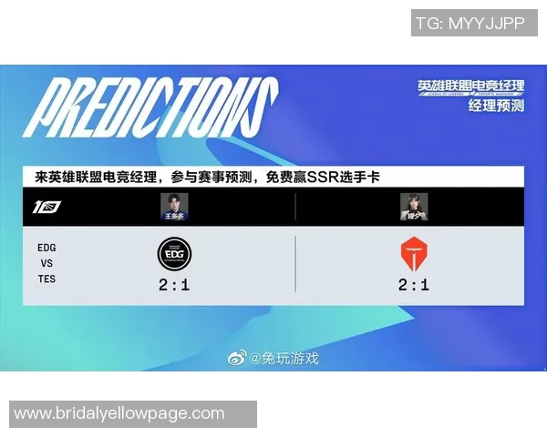 esports数据全球总决赛积分榜更新EDG以68分稳居榜首引发热议