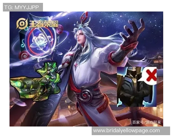 esports最新数据电竞比分解析王者荣耀焦点BLG的实力与战术深度探讨 esports最新数据电竞比分解析王者荣耀焦点BLG的实力与战术深度探讨