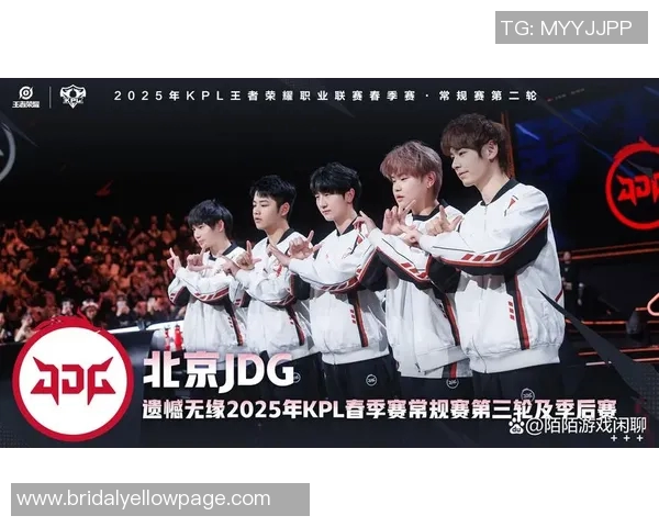 电竞新闻王者荣耀实力排行榜更新JDG战队荣登第三名引发热议 电竞新闻王者荣耀实力排行榜更新JDG战队荣登第三名引发热议