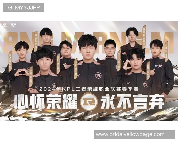王者荣耀RNG战队转型背后的策略与挑战深度解析实时新闻 王者荣耀RNG战队转型背后的策略与挑战深度解析实时新闻