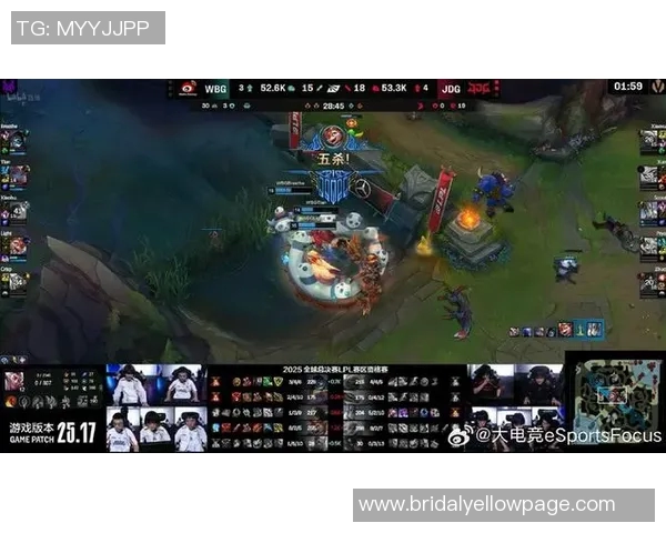 2026电竞新闻S15LOL赛事中JDG战队速度争议引发热议分析与讨论